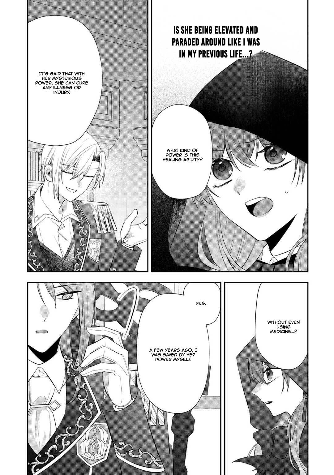 The Saint Executed in Her Past Life, Now Known as the Black Apothecary Chapter 3 - page 3